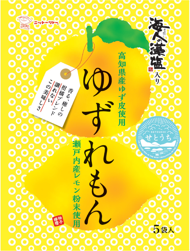 ゆずれもん | ニットーリレー｜日東食品工業株式会社